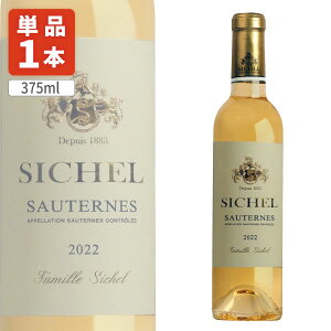 VVFE\[ek 375ml×1{ ]EVVF tX C [T.2736.0.SE]