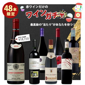 楽天市場】【送料無料】 パゴ・デ・タルシス・ドルチェ・ナチュラル 