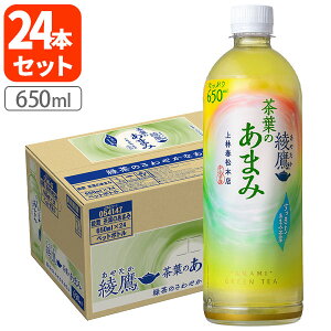 y1P[X(24{)Zbgz RJER[ (₽) t̂܂650ml×24{ [1P[X]kCEBEꌧ͑ΏۊO RJR[ Β [T050.1307.1.SE]