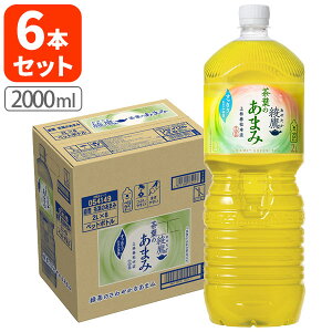 y6{Zbgz RJER[ (₽) t̂܂2000ml(2L)×6{ [1P[X]kCEBEꌧ͑ΏۊO Β [T.050.1388.1.SE]