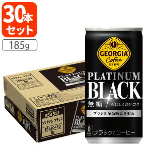 y1P[X(30{)Zbgz W[WA v`iubN  185g×30{ [1P[X]ubN W[WAubN [T.050.1300.1.SE]