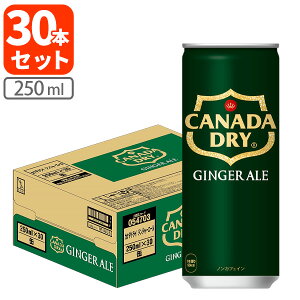 y1P[X(30{)Zbgz Ji_hC WW[G[250ml×30{ [1P[X]kCEBEꌧ͑ΏۊO RJER[ [T.050.1323.1.SE]