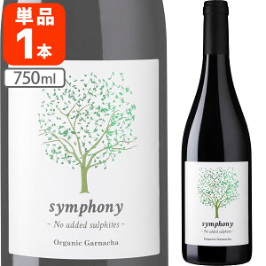 yzVtHj[EKib`E@Ei`[EI[KjbN 750ml×1{ kCEBEꌧ͑ΏۊO ԃC I[KjbNC _h~ܖY [T.1984.0.S