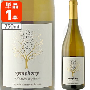 yzVtHj[EuRE@Ei`[EI[KjbN 750ml×1{ kCEBEꌧ͑ΏۊO C I[KjbNC _h~ܖY [T.2124.0.SE]