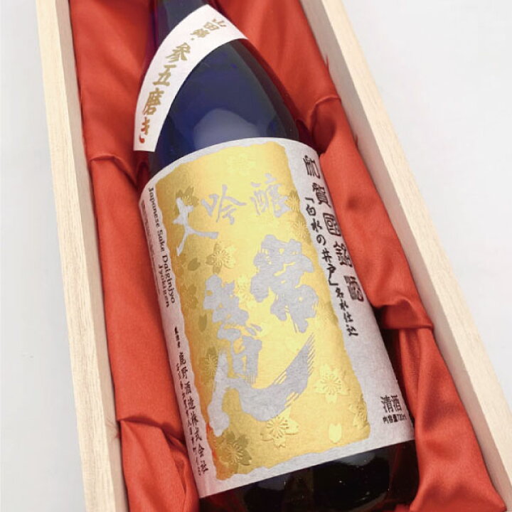 楽天市場】【送料無料】 常きげん 参五磨き 大吟醸 720ml×1本 ※沖縄県 