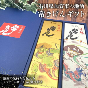 yz[JK-FR]킫 MtgZbg ċ _E _720ml×2{{Mtgꌧ͑ΏۊOΐ쌧 { ̓ ̓[T.3684.0.SE]
