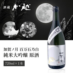 yz[] z m SΔT đ  720ml×1{ kCEBEꌧ͑ΏۊO ̌ ΐ쌧 ΐ쌧n ΐ쌧 kn [T.439.2574.1.SE]