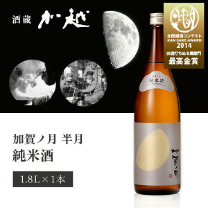 yz[] z m  Ď 1.8Li1800mlj×1{ kCEBEꌧ͑ΏۊO ̌ ΐ쌧 ΐ쌧n ΐ쌧 kn [T.439.2842.1.SE]