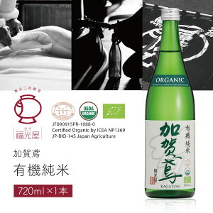 yz   (Ƃ) L@ 720ml×1{ kCEBEꌧ͑ΏۊO ΐ쌧 ΐ쌧n ΐ쌧 kn ΐ쌧 { [T.2314.SE]