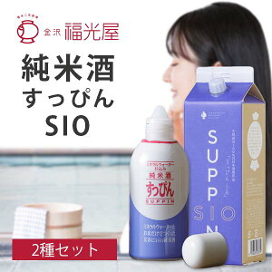 y2Zbgz  Ď ҂񁕎𕗘CSIOZbgi200ml×1{A300ml×1{jkCEBEꌧ͑ΏۊO Zbg Ď ΐ쌧 𕗘C vϐ  {