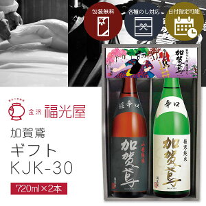 yz[KJK-30] MtgZbg720ml×2{{Mtgꌧ͑ΏۊOđ ΐ쌧 { ̓ ̓ [T.3520.0.SE]