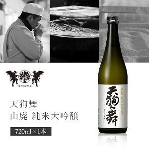 yz V畑 (Ă񂮂܂) Rpđ 720ml×1{ kCEBEꌧ͑ΏۊO đ ԑ ΐ쌧 ΐ쌧n ΐ쌧 kn [T.3538.1.SE]