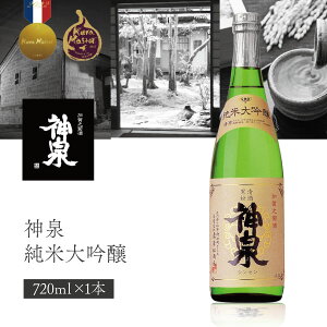 yz _ đ 720ml×1{ kCEBEꌧ͑ΏۊO ΐ쌧 ΐ쌧n ΐ쌧 kn ΐ쌧 { [T.3236.SE]