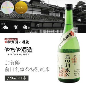 yz₿ ߁@OcƌʏĎ 720ml×1{kCEBEꌧ͑ΏۊO { Ď [T.2526.SE]