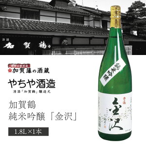 yz₿  ċ 1800ml×1{kCEBEꌧ͑ΏۊO { ċ [T.3742.SE]