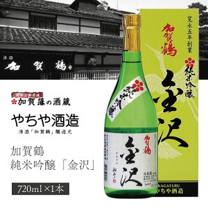 yz₿  ċ 򔠕t 720ml×1{kCEBEꌧ͑ΏۊO { ċ [T.2526.SE]