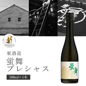 yz uvVX 500ml×1{ kCEBEꌧ͑ΏۊO ΐ쌧 ΐ쌧n ΐ쌧 kn ΐ쌧 { [T.3096.SE]