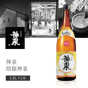 yz _ _ 1800ml×1{ kCEBEꌧ͑ΏۊO ΐ쌧 ΐ쌧n ΐ쌧 kn ΐ쌧 { [T.2638.SE]