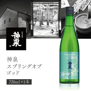 yz _ XvOIuSbh ċ 720ml×1{ kCEBEꌧ͑ΏۊO ΐ쌧 ΐ쌧n ΐ쌧 kn ΐ쌧 { [T.2584.SE]