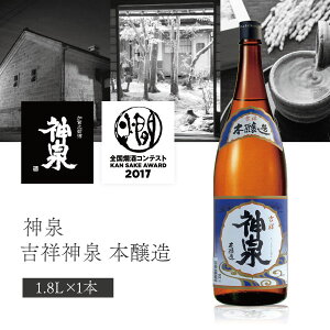 yz _ gː_ { 1800ml×1{ kCEBEꌧ͑ΏۊO ΐ쌧 ΐ쌧n ΐ쌧 kn ΐ쌧 { [T.2799.SE]