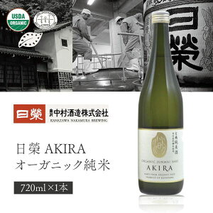 yz  AKIRA I[KjbN 720ml×1{ kCEBEꌧ͑ΏۊO ΐ쌧 ΐ쌧n ΐ쌧 kn ΐ쌧 { [T.2840.SE]