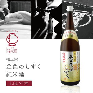 yz  @ F̂ Ď 1800ml×1{ kCEBEꌧ͑ΏۊO ΐ쌧 ΐ쌧n ΐ쌧 kn ΐ쌧 { [T.2065.SE]