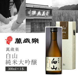 yzx𑢓X ݍΊy(܂񂴂炭) R đ 300ml×1{kCEBEꌧ͑ΏۊOݍΊy { đ ΐ쌧n [T.2359.-.SE]