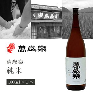 yzx𑢓X ݍΊy(܂񂴂炭)  1800ml(1.8L)×1{kCEBEꌧ͑ΏۊOݍΊy { Ď ΐ쌧n [T.2955.-.SE]