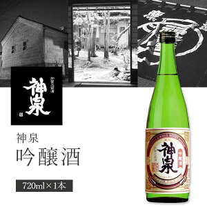 yz _  720ml×1{ kCEBEꌧ͑ΏۊO ΐ쌧 ΐ쌧n ΐ쌧 kn ΐ쌧 { [T.2292.SE]