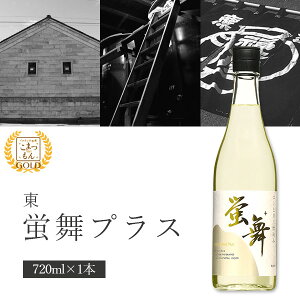 yz uvX 720ml×1{ kCEBEꌧ͑ΏۊO u+ ΐ쌧 ΐ쌧n ΐ쌧 kn ΐ쌧 { [T.2292.SE]