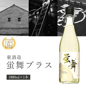 yz uvX 1800ml(1.8L)×1{ kCEBEꌧ͑ΏۊO u+ ΐ쌧 ΐ쌧n ΐ쌧 kn ΐ쌧 { [T.3477.SE]