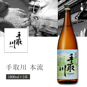 yz  (Ăǂ肪) {1800ml(1.8L)r×1{ kCEBEꌧ͑ΏۊO قイ gc { ΐ쌧 ΐ쌧n ΐ쌧 kn [T.001.2645.01.SE]