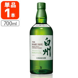 yz[]Tg[ VOg ECXL[ B43x 700ml×1{ ECXL[ VOg B suntory[S.6541.1.SE]