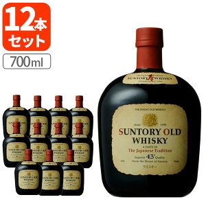 y1P[X(12{)z Tg[ ECXL[ I[h 43x 700ml×12{ [1P[X] suntory Wpj[YECXL[ YECXL[ OLD [T.001.2841.1.SE]