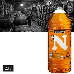 �w���著���x[������] �j�b�J �t�����e�B�A �Ɩ��p 48�x 4L�i4000ml�j×1�{�j�b�J�E�C�X�L�[ ���Y�E�C�X�L�[ ���{[S.4680.-.UN]