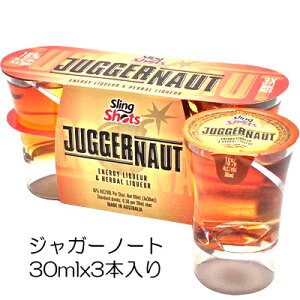 楽天市場 よりどり3セット送料無料 スリングショット パーティカクテル 30mlx3本入 3セット 北海道 九州 沖縄県は送料無料対象外 カクテル リキュール Slingshots T 1654 12 Un 燃えるカワサキグループ