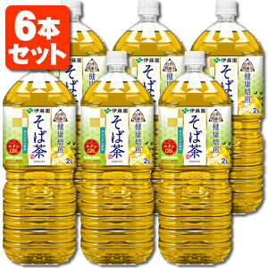 y6{Zbgz ɓ `̌NΒ2000ml(2L)×6{ [1P[X]kCEBEꌧ͑ΏۊO [T.001.1379.1.SE]