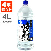 楽天市場】大樹氷 4000（日本酒・焼酎）の通販