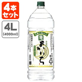 【4本セット送料無料】宝酒造 麦焼酎 よかいち麦 25度4000ml(4L)×4本※北海道・九州・沖縄県は送料無料対象外むぎ焼酎 [T.001.3653.1.SE]