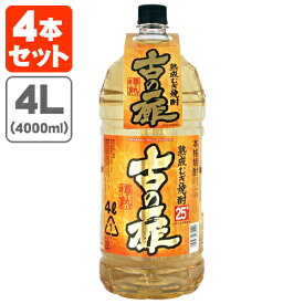 【4本セット送料無料】本格麦焼酎 古の扉（いにしえのとびら） 25度4000ml(4L)×4本 [1ケース]※北海道・九州・沖縄県は送料無料対象外篠崎 [T.632.3334.5.UN]