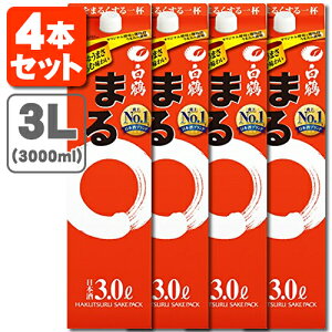 y3Lzy4{Zbgz ܂ 3000ml(3L)×4{[1P[X]kCEBEꌧ͑ΏۊOpbNʎ ͂ [T.001.2279.1.SE]