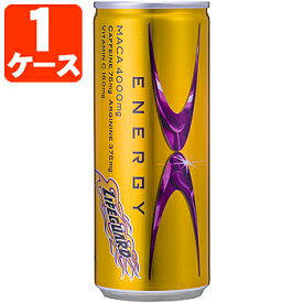 楽天市場 サバイバー エナジードリンクの通販