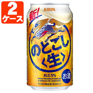 y2P[X(48{)Zbgz L ̂ǂ 350ml×48{ [2P[X]ꌧ͑ΏۊOʃr[ [T.020.4090.Z.UN]