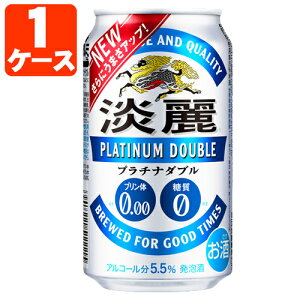 y1P[X(24{)Zbgz L Wv`i_u 350ml×24{ [1P[X]ꌧ͑ΏۊO ꂢ Wv`i v`i_u v`iW ʃr[[T.020.4090.Z.UN]