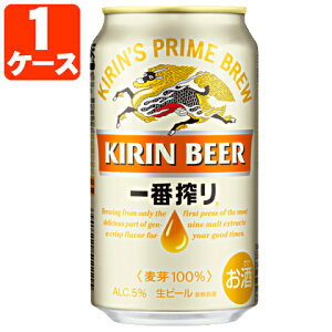 y1P[X(24{)Zbgz L ԍ 350ml×24{ [1P[X]ꌧ͑ΏۊO ʃr[ [T.020.4978.Z.UN]