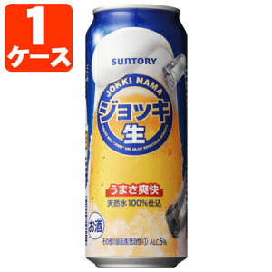 y1P[X(24{)Zbgz Tg[ WbL 500ml×24{ [1P[X]ꌧ͑ΏۊO[T.001.5248.1.SE]