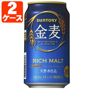 y2P[X(48{)Zbgz Tg[  350ml×48{ [2P[X]ꌧ͑ΏۊO ނ ʃr[ [T.001.4066.1.SE]