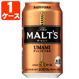 楽天市場 アサヒ ザ ドリーム ビール 洋酒 の通販