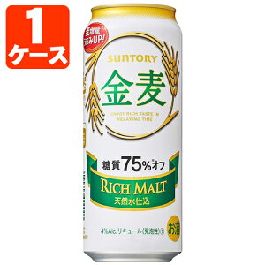 y1P[X(24{)Zbgz Tg[  75It 500ml×24{ [1P[X]ꌧ͑ΏۊO[T.001.5248.1.SE]