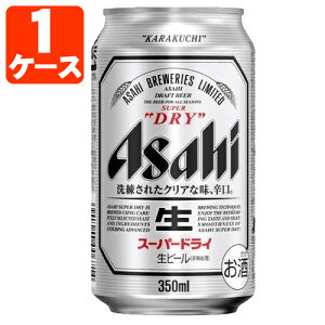 y1P[X(24{)Zbgz ATq X[p[hC 350ml×24{ [1P[X]ꌧ͑ΏۊO [T.001.5002.1.SE]